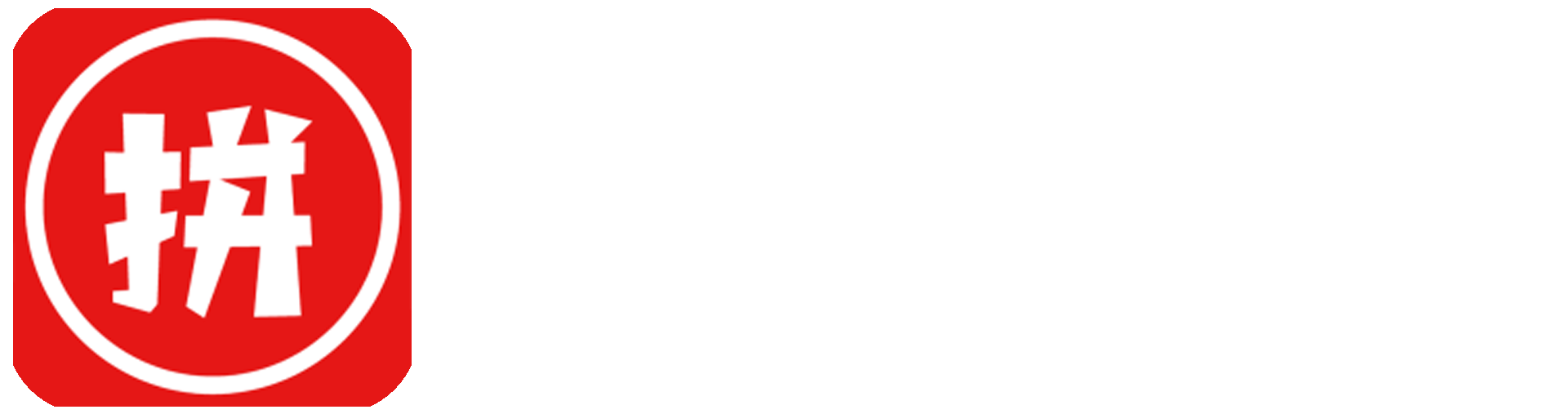 依云助手